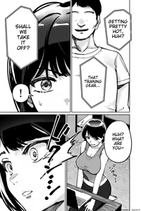 Page 33 of Saimin Pilates -Wakazuma, Online Lesson Koushi no Saiminjutsu ni Hamaru- | Hypnotic Pilates - A young wife gets hooked on the hypnosis of her online lesson instructor - preview thumbnail