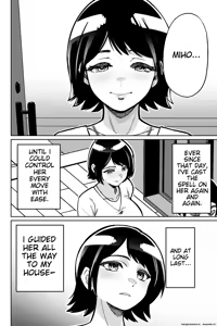 Page 64 of Saimin Pilates -Wakazuma, Online Lesson Koushi no Saiminjutsu ni Hamaru- | Hypnotic Pilates - A young wife gets hooked on the hypnosis of her online lesson instructor - preview thumbnail