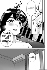 Page 69 of Saimin Pilates -Wakazuma, Online Lesson Koushi no Saiminjutsu ni Hamaru- | Hypnotic Pilates - A young wife gets hooked on the hypnosis of her online lesson instructor - preview thumbnail