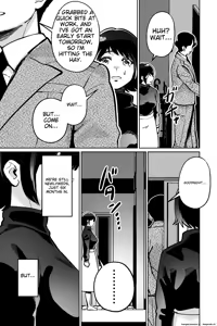 Page 7 of Saimin Pilates -Wakazuma, Online Lesson Koushi no Saiminjutsu ni Hamaru- | Hypnotic Pilates - A young wife gets hooked on the hypnosis of her online lesson instructor - preview thumbnail