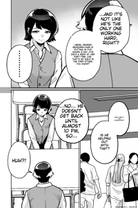 Page 10 of Saimin Pilates -Wakazuma, Online Lesson Koushi no Saiminjutsu ni Hamaru- | Hypnotic Pilates - A young wife gets hooked on the hypnosis of her online lesson instructor - preview thumbnail