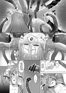 Page 23 of Shokukan no Ochite II - preview thumbnail