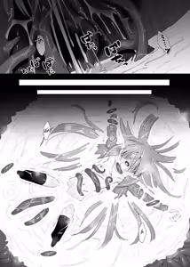 Page 28 of Shokukan no Ochite II - preview thumbnail
