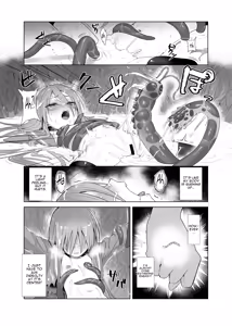 Page 29 of Shokukan no Ochite II - preview thumbnail