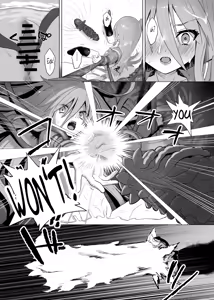Page 31 of Shokukan no Ochite II - preview thumbnail
