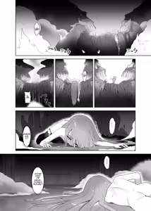 Page 32 of Shokukan no Ochite II - preview thumbnail