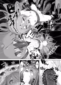 Page 40 of Shokukan no Ochite II - preview thumbnail