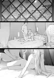 Page 9 of ELF HUNT + Paper - preview thumbnail