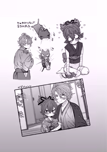 Page 121 of Uta Sayo Ecchi Hon Soushuuhen 2 ~2022.2023~ - preview thumbnail