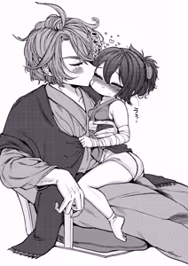 Page 98 of Uta Sayo Ecchi Hon Soushuuhen 2 ~2022.2023~ - preview thumbnail