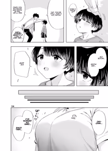 Page 3 of Ed no Eroi Hon. 2024 | ED Erotic Book. 2024 "Nacchan" - preview thumbnail