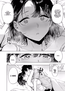 Page 39 of Ed no Eroi Hon. 2024 | ED Erotic Book. 2024 "Nacchan" - preview thumbnail