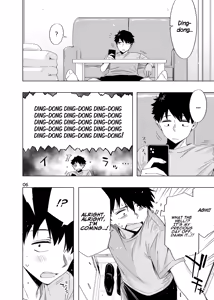 Page 5 of Ed no Eroi Hon. 2024 | ED Erotic Book. 2024 "Nacchan" - preview thumbnail
