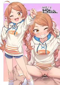 Tamaki - hentai manga cover image
