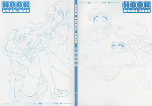 Page 2 of Visual Book - preview thumbnail