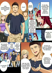 Page 4 of Bou Yuumei Shiritsu Daigaku YariCir no Jittai ~Gasshukusaki de Issho ni Natta Ojou-sama Daigakusei-tachi no Baai~ Ch. 1-5 - preview thumbnail