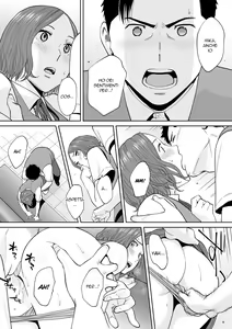 Page 293 of "Otto no Buka ni Ikasarechau..." Aragaezu Kanjite Shimau Furinzuma 1-15 - preview thumbnail