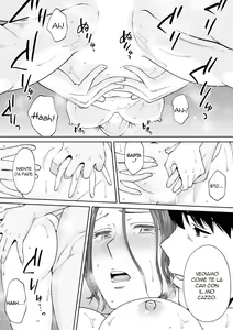 Page 302 of "Otto no Buka ni Ikasarechau..." Aragaezu Kanjite Shimau Furinzuma 1-15 - preview thumbnail
