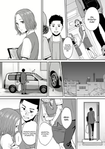 Page 335 of "Otto no Buka ni Ikasarechau..." Aragaezu Kanjite Shimau Furinzuma 1-15 - preview thumbnail