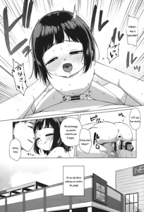 Page 11 of Watashi no Otou-san | Mi Papá - preview thumbnail