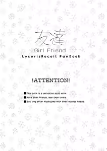 Page 2 of Tomodachi - Girl Friend - preview thumbnail