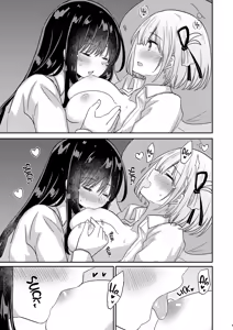 Page 8 of Tomodachi - Girl Friend - preview thumbnail