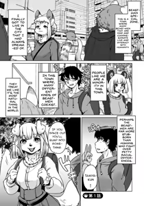 Page 3 of Juujin Apart Tokoharusou e Youkoso! Ch. 1 - preview thumbnail
