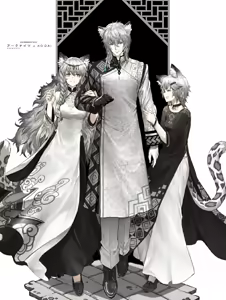 Page 212 of Dishwasher老师作品合集 - preview thumbnail