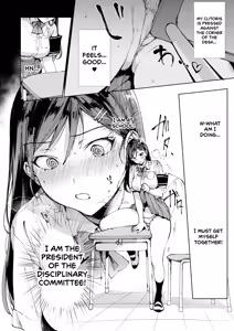Page 11 of Kiritsu ni Kibishii Fuuki Iinchou wa Kounai de Himitsu no Dosukebe Onanie ga Yamerarenai! | The Strict Head of the DIsciplinary Committee Just Can't Stop Masturbating at School! - preview thumbnail