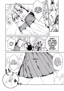 Page 17 of Kiritsu ni Kibishii Fuuki Iinchou wa Kounai de Himitsu no Dosukebe Onanie ga Yamerarenai! | The Strict Head of the DIsciplinary Committee Just Can't Stop Masturbating at School! - preview thumbnail
