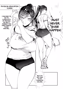 Page 25 of Kiritsu ni Kibishii Fuuki Iinchou wa Kounai de Himitsu no Dosukebe Onanie ga Yamerarenai! | The Strict Head of the DIsciplinary Committee Just Can't Stop Masturbating at School! - preview thumbnail