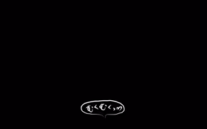Page 514 of Itsumo no Koukei Bangaihen "Ketsugou Suru Ai to Doutei-kun no Birthday Party" - preview thumbnail