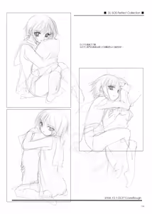 Page 1363 of Digital Lover zenshuu D.L.action & etc hen - preview thumbnail