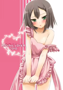 Page 1671 of Digital Lover zenshuu D.L.action & etc hen - preview thumbnail