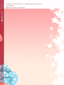 Page 1804 of Digital Lover zenshuu D.L.action & etc hen - preview thumbnail