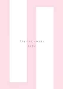 Page 265 of Digital Lover zenshuu D.L.action & etc hen - preview thumbnail