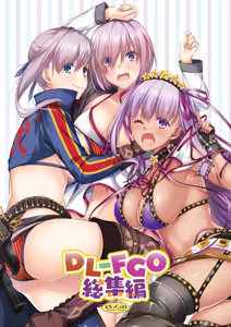 Page 1553 of Digital Lover zenshuu D.L.action & etc hen - preview thumbnail