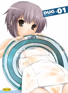 Page 358 of Digital Lover zenshuu D.L.action & etc hen - preview thumbnail