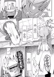 Page 8 of AroPla ni Shiboritorareru Hon | A Book About Being Sqeezed Dry by Arona and Plana - preview thumbnail