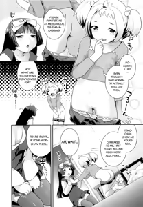 Page 111 of Futanari Relations (decensored) - preview thumbnail