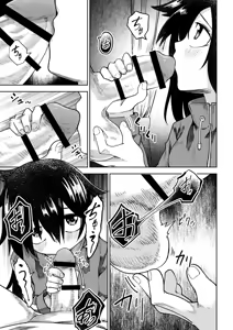 Page 156 of Sachiusu Stray Girl - preview thumbnail