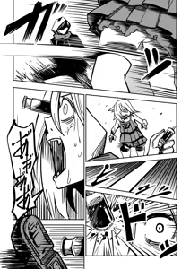 Page 178 of Sachiusu Stray Girl - preview thumbnail