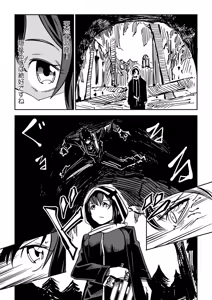 Page 203 of Sachiusu Stray Girl - preview thumbnail