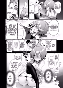 Page 16 of Megumin Cosplayer to Off-Pako Gokko - preview thumbnail
