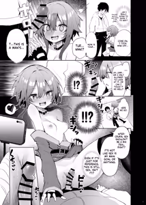 Page 17 of Megumin Cosplayer to Off-Pako Gokko - preview thumbnail