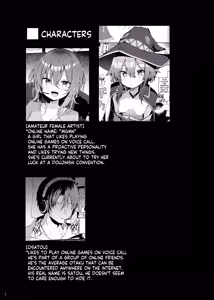 Page 4 of Megumin Cosplayer to Off-Pako Gokko - preview thumbnail