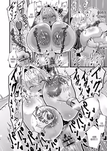 Page 15 of Bounyuu Saimin ~Namaiki Ojou-sama o Bakunyuu-ka shite Sakunyuu Hame~ | 폭유 최면 ~ 아가씨를 폭유화하여 착유하기 ~ - preview thumbnail