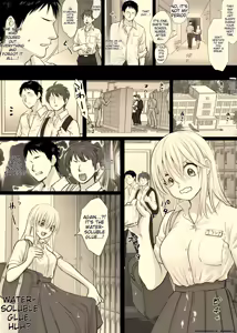 Page 14 of Nika no Iinkai - preview thumbnail