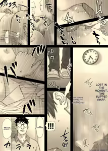 Page 22 of Nika no Iinkai - preview thumbnail