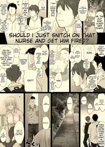 Page 45 of Nika no Iinkai - preview thumbnail